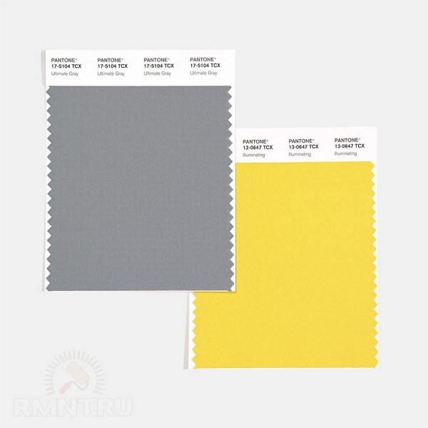 Объявлены цвета 2021 года по версии Pantone Color Institute
Объявлены цвета 2021 года по версии Pantone Color Institute
