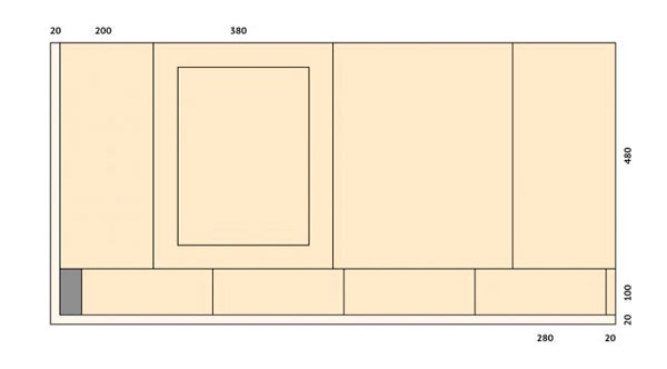 Самодельный холодильник на элементе Пельтье Самодельный холодильник на элементе Пельтье