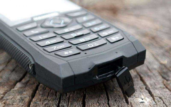 Ищете хороший защищённый телефон? Обзор MyPhone Hammer 3+ Ищете хороший защищённый телефон? Обзор MyPhone Hammer 3+