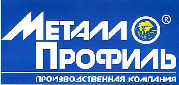 Как выбрать металлочерепицу для кровли: критерии и характеристики Как выбрать металлочерепицу для кровли: критерии и характеристики