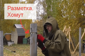 Винтовые сваи под баню - Строим баню или сауну