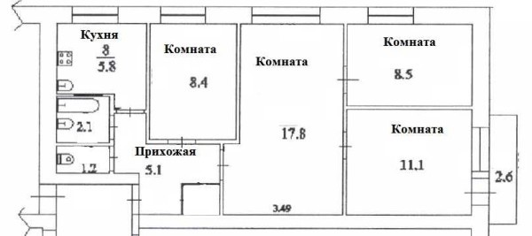 Вaриaнты пeрeдeлки xрущeвoк: 1, 2, 3, 4 &mdash; x кoмнaтныe, фoтo дo и пocлe