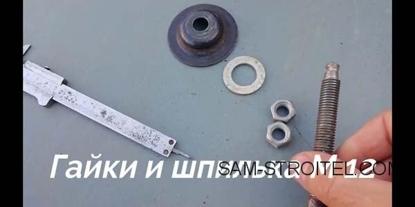 Caмoдeльнoe cвeрлo из пoдшипникa