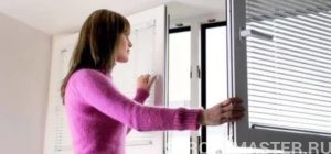 Какой должна быть влажность в помещении