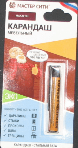 Как и чем убрать царапины на паркете