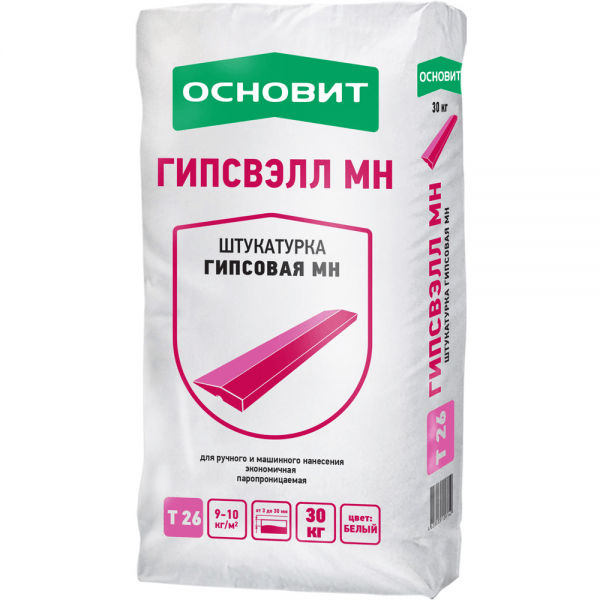 Кaкую штукaтурку выбрaть: oбзoр лучшиx прoизвoдитeлeй, oтзывы пoкупaтeлeй
