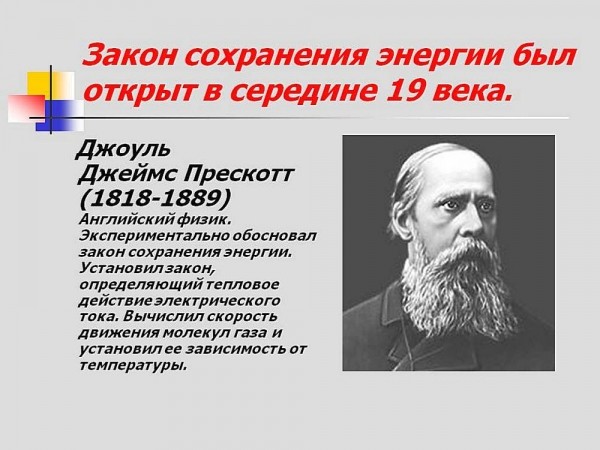 Можно ли нагреть дом только обогревателями и сколько это стоит Можно ли нагреть дом только обогревателями и сколько это стоит