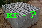 Баня из керамзитобетонных блоков: плюсы и минусы, этапы строительства