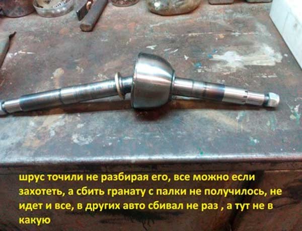 Узел перелома на вездеход из кулака УАЗ Узел перелома на вездеход из кулака УАЗ
