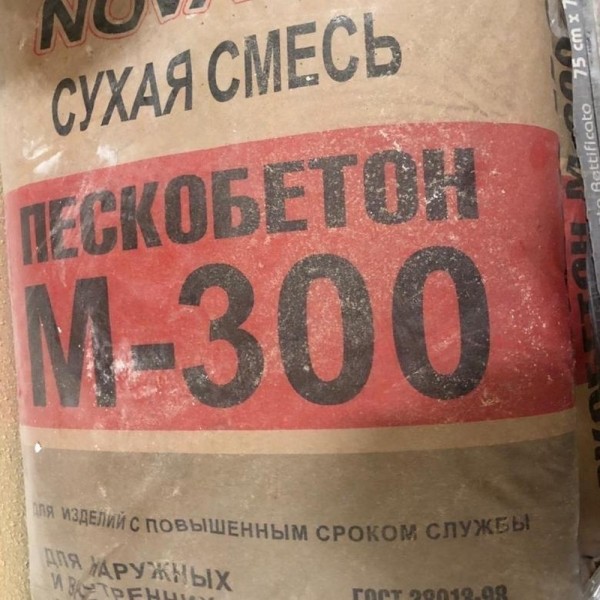 Какую смесь выбрать для стяжки пола: рейтинг лучших строительных смесей для стяжки полов