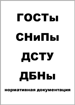 Проектирование вентиляции: как выбрать оборудование и рассчитать необходимые параметры