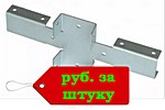 Во сколько обойдется забор из профлиста на участке? Во сколько обойдется забор из профлиста на участке?