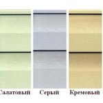 Как обшить дом сайдингом своими руками Как обшить дом сайдингом своими руками