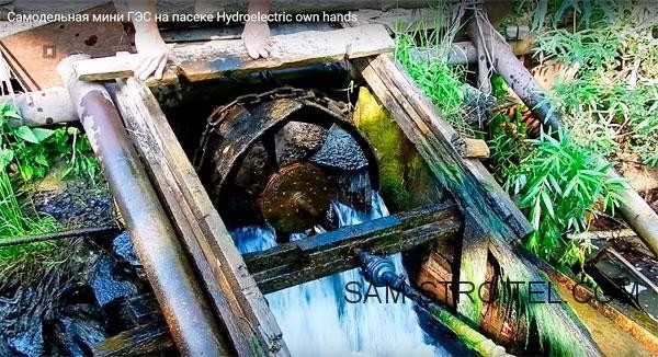 Мини ГЭС построенная на небольшой речке в лесу Мини ГЭС построенная на небольшой речке в лесу