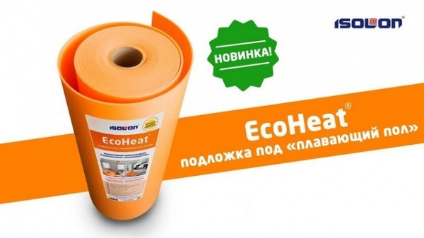 Изолон &ndash; строение, разновидности материала, их характеристики и предназначение