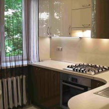 Какие шторы подойдут для маленькой кухни? Какие шторы подойдут для маленькой кухни?