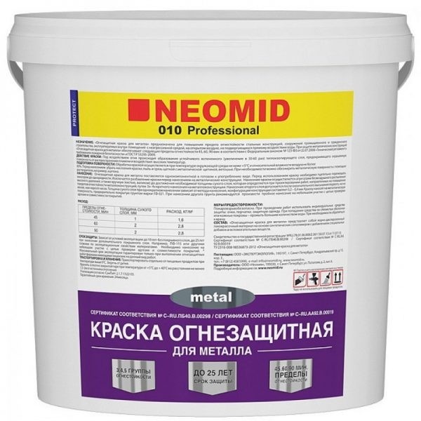 Какую огнезащитную краску выбрать для дерева и металла Какую огнезащитную краску выбрать для дерева и металла