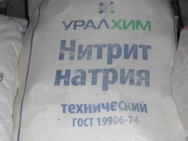 При какой температуре можно заливать фундамент: разбираемся в нюансах, чтобы не совершить ошибок