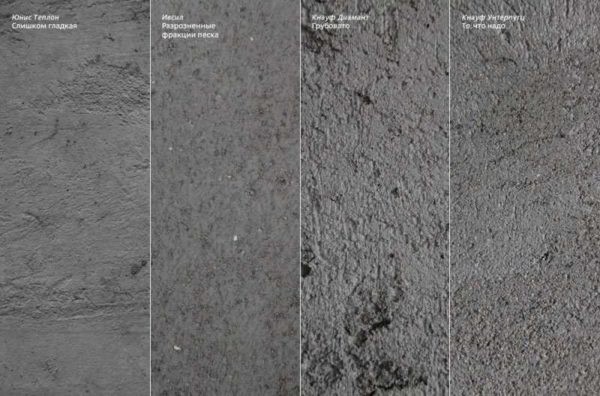Какая штукатурка лучше для стен и потолка