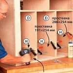 Ящик для инструментов на колесах: ТОП-5 моделей + подробная инструкция по изготовлению своими руками