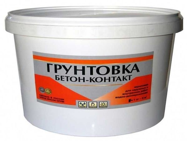 Грунтовка &laquo;Бетоноконтакт&raquo; &mdash; что такое и для чего нужна