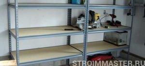 Металлические стеллажи Металлические стеллажи