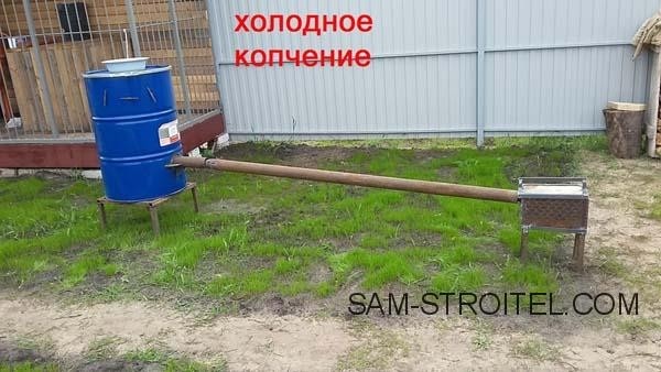 Коптильня холодного копчения из бочки 200 л Коптильня холодного копчения из бочки 200 л