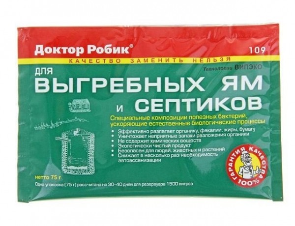 Живые бактерии для септиков: какие выбрать и отравляют ли они почву