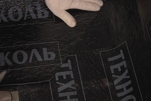 Гидроизоляция фундамента своими руками: нужно ли ее делать каждому владельцу дома