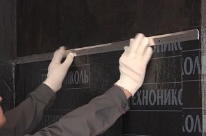 Гидроизоляция фундамента своими руками: нужно ли ее делать каждому владельцу дома