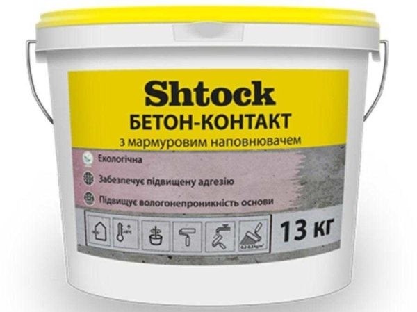 Грунтовка &laquo;Бетоноконтакт&raquo; &mdash; что такое и для чего нужна