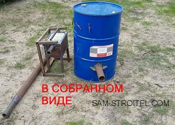 Коптильня холодного копчения из бочки 200 л Коптильня холодного копчения из бочки 200 л
