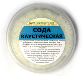 Как прочистить канализационную трубу содой и уксусом и другими доступными методами Как прочистить канализационную трубу содой и уксусом и другими доступными методами