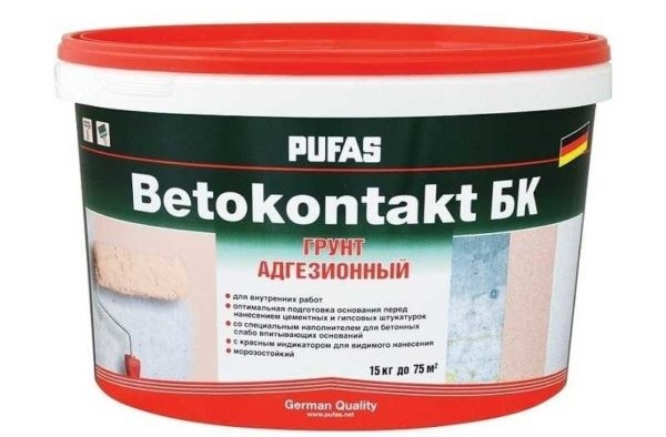 Грунтовка &laquo;Бетоноконтакт&raquo; &mdash; что такое и для чего нужна