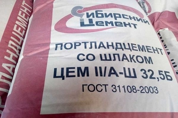 Марки цемента &mdash; маркировка по старому и новому госстандарту (ГОСТу)