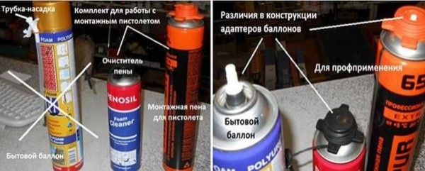 Выбор монтажной пены