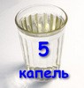 Как сделать донный фильтр для колодца — все способы и пошаговая инструкция Как сделать донный фильтр для колодца — все способы и пошаговая инструкция