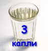 Как сделать донный фильтр для колодца — все способы и пошаговая инструкция Как сделать донный фильтр для колодца — все способы и пошаговая инструкция