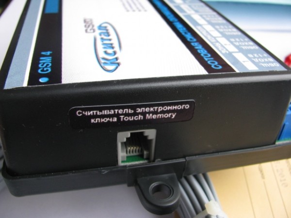 GSM модуль для котла &mdash; модели и цены, подключение своими руками
