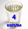Как сделать донный фильтр для колодца — все способы и пошаговая инструкция Как сделать донный фильтр для колодца — все способы и пошаговая инструкция