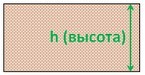 Металлический сайдинг под дерево &mdash; плюсы и минусы, как выбрать, монтаж своими руками