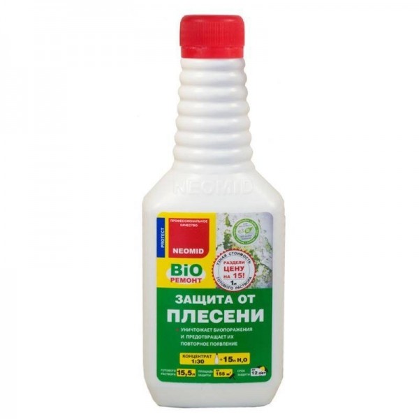 Чем опасна черная плесень в доме для организма человека и как от неё избавиться?