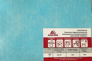 Изоспан Д технические характеристики: особенности, схемы укладки и цена на изоспан Д