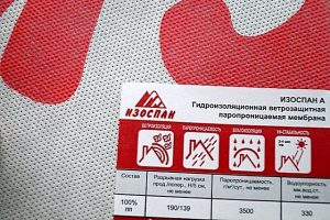 Изоспан Д технические характеристики: особенности, схемы укладки и цена на изоспан Д