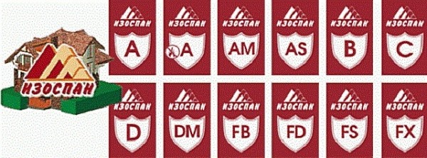 Изоспан Д технические характеристики: особенности, схемы укладки и цена на изоспан Д