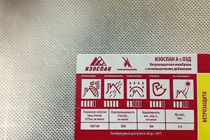Изоспан Д технические характеристики: особенности, схемы укладки и цена на изоспан Д