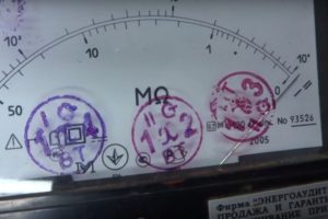 Как пользоваться мегаомметром: правильно используем мегаомметр с видео инструкцией