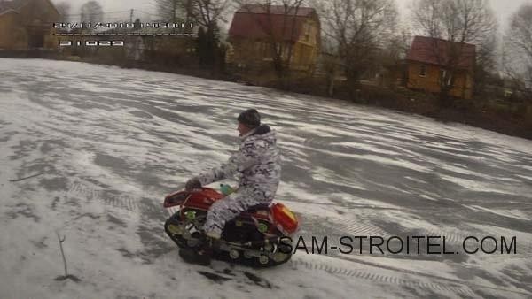 Гусеничный мотовездеход