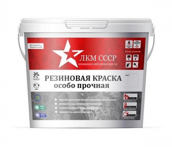 Краска для бетонного пола в гараже: выбираем по параметрам, какой износостойкой краской покрасить пол Краска для бетонного пола в гараже: выбираем по параметрам, какой износостойкой краской покрасить пол