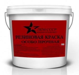 Краска для бетонного пола в гараже: выбираем по параметрам, какой износостойкой краской покрасить пол Краска для бетонного пола в гараже: выбираем по параметрам, какой износостойкой краской покрасить пол